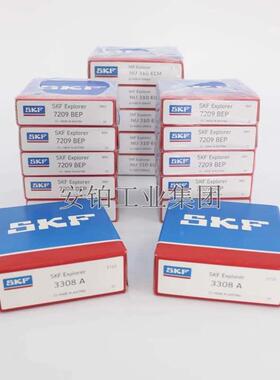正品SKF滚动深沟球轴承6304 6305 6206 6009 6216 6219 6316 2Z