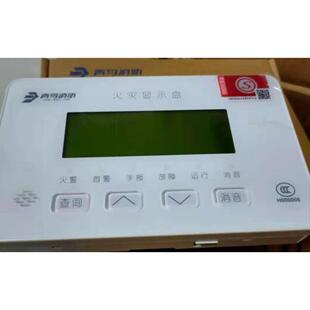 JBF5060层显JBF5061汉字液晶显示JBF4061汉字液晶显