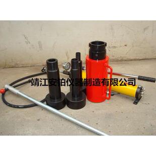 4206in 0146Y 4290 H2C H1C 耦合器液压拉马NA 0203Y