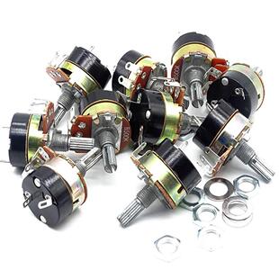 50K 带开关调光调速电位器 500K 250K 100K 20K 10K WH138