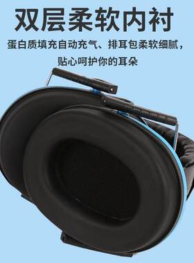 现货戴式耳塞少儿学习架子鼓降噪头飞机睡眠耳罩降噪音耳罩