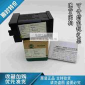 24V温度计老款 220V 6311 YANGMING阳明XMTG6000温控器温控仪XMTG