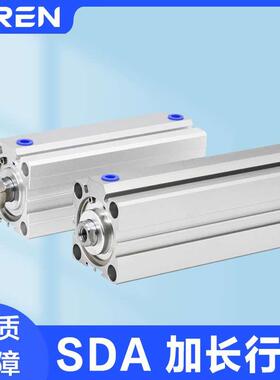 SDA加长行程薄型气缸25 32 40 50 63 80 100X130X150X200SB长杆轴