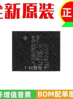 原装LSM6DSMTR LGA-14 iNEMO 6DoF IMU传感器3D加速度计+3D陀螺仪