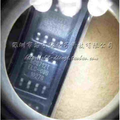 ACS712ELCTR-05B-T SOP-8 检测电流传感器 电流传感器芯片