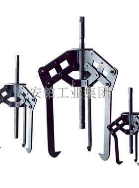 SKF TMMP6重型爪式拉拔器TMMP15/TMMP10轴承安装拆卸TMMP2x170