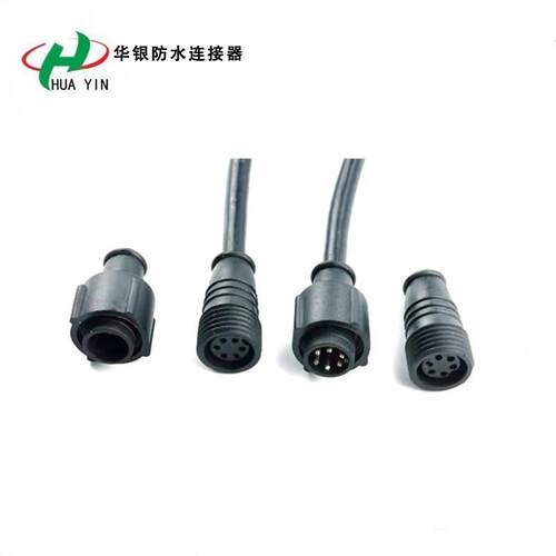 6芯屏蔽信号线连接器  6Pin 仪表机箱控制连接线 6芯仪表公母插头