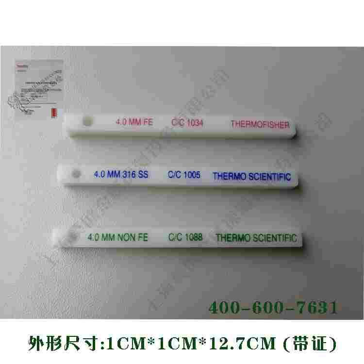 Thermo4.0mm铁Fe非铁NonFe不锈钢SUS金属异物检测机测试棒认证