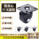 巨无霸万向轮载重王3寸2寸2.5万向带刹车重型低重心牛仔活动脚轮