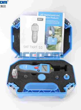 瑞典SKF原装激光转速计TKRT10/21/31/25M电机马达旋转设备线速表