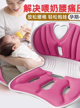 孕妇哺乳坐垫椅喂奶护腰神器座椅床上靠背椅榻榻米沙发懒人坐凳子