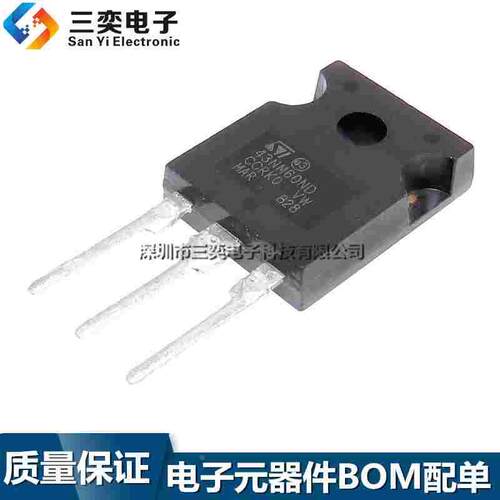 原装正品 43NM60ND 直插三极管 TO-247 STW43NM60ND MOS 场效应管