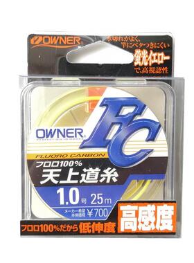 欧娜溪流线小物线日本OWNER鳑鲏钓 碳素鱼线天上道系 荧光黄81102