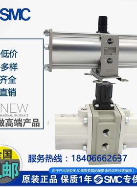 SMC增压阀缸VBA10A/11A/20A/40A-02/03/04GN增压泵VBAT储气罐