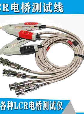 JK2811C/JK2811D/JK2817BJK2817N JK2816U JK2817B JK2811D测试夹