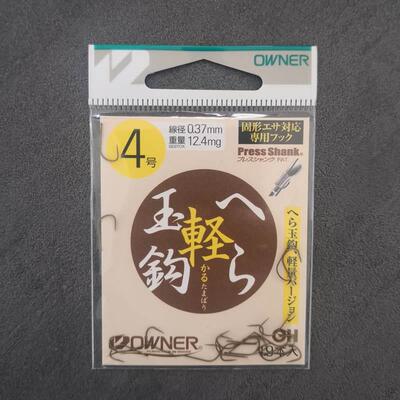 欧娜鲫鱼钩超轻量钩OWNER欧纳轻玉钩超锋利冬钓竞技16569