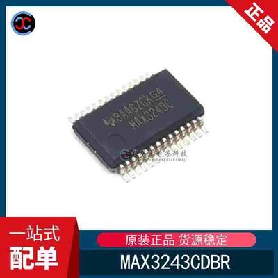 全新原装 MAX3243CDBR MAX3243C SSOP28 RS-232线路驱动器接收器