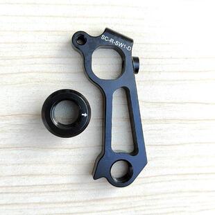 适合 斯科特 SCOTT Rear Derailleur Hanger 直装吊耳 尾钩 尾勾