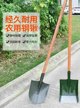 铁锹锰钢铁铲子工地挖土铁锨户外铲园林园艺工具种菜农用加厚钢锹