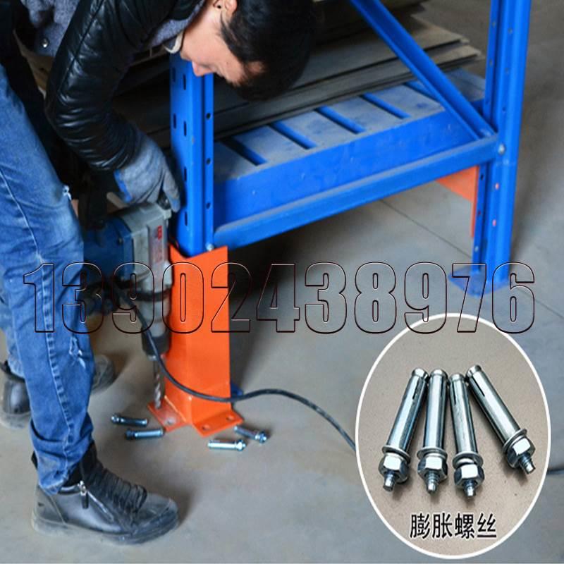 重型托盘式货架防撞护角立柱护脚防撞护栏叉车防碰撞护腿防撞护杠图片