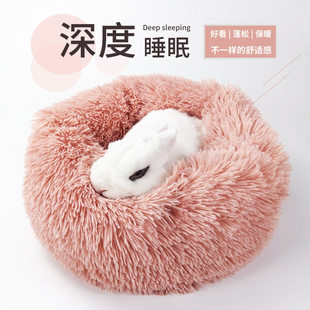 宠物用品兔子窝冬季 加厚保暖棉窝龙猫豚鼠猫狗过冬室内外防寒小窝