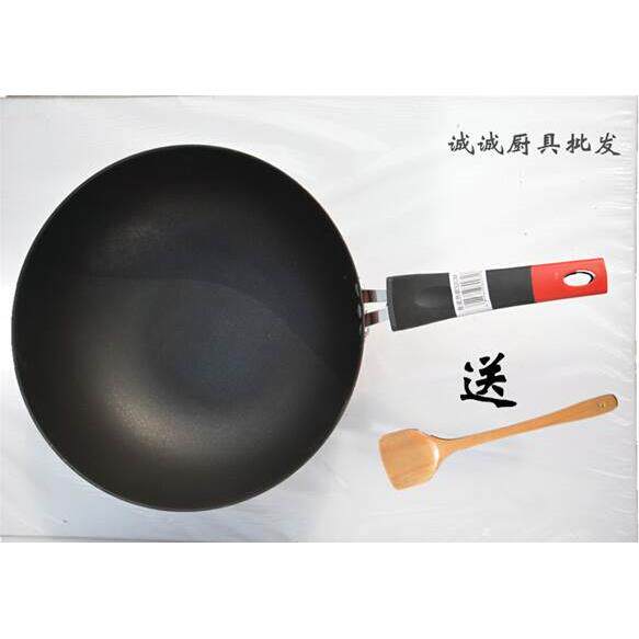 正品好娘子32cm不粘锅无烟炒锅不锈无油烟铁锅炒锅平底锅煎锅