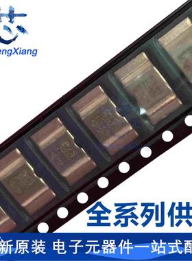 3920合金电阻BVS-M-R0005-1.0 R0005 1% 0.5mR锰铜电流检测分流器