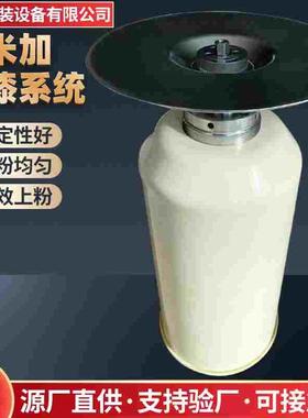 DISK欧米茄静电流水线高速雾化喷涂设备静电旋杯控制自动喷漆设备