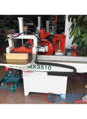 木工机械 MX3510梳齿榫开榫机 直榫 牙榫 开牙木工机械　齿接机械