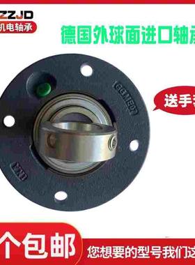 INA德国偏心套外球面带座轴承PME20 25 30 35 40N ME04 05 06 07