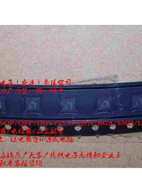 BQ24075RGT BQ24075RG BQ24075R  BQ24075 QFN16 TI 全新原装