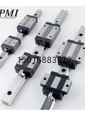 台湾银泰PMI直线导轨滑块MSA15S/MSB20E 25ES 30LS 35TS 45TE 55E