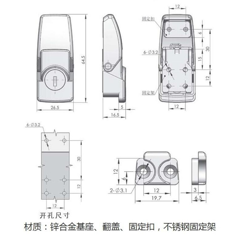 。DK604方形搭扣锁机箱柜门锁隐藏式搭扣电柜门锁车尾箱小方