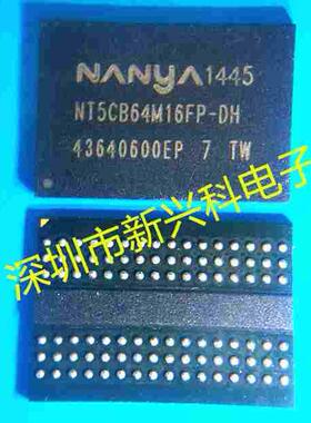NT5CB64M16FP-DH  BGA存储器 全新原装 NT5CB64M16FP-DH 现货直拍