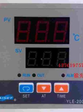 上海亚泰 电子式温控仪表  AISET YLE-2000 -2602R -2602V 控温器