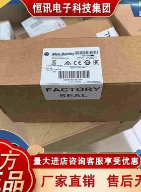 1783-US8T Stratix 2000非网管交换机 20V AC/24V DC全新原装现货