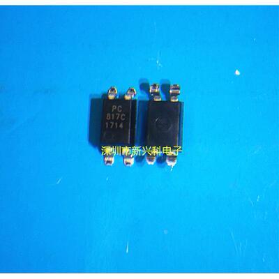 全新原装 高速光耦PC817C EL817C 夏浦光耦 PC817C  PC817B SOP-4