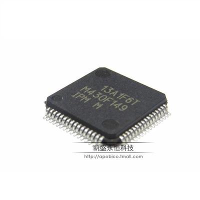 贴片 MSP430F149 MSP430F149IPM LQFP64 超低功耗 微控制器芯片