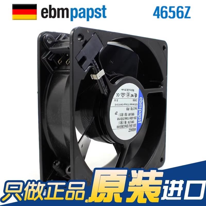 全新原装德国ebmpapst 4656Z 4650N 4656N  230V全金属耐高温风扇 - 实物图