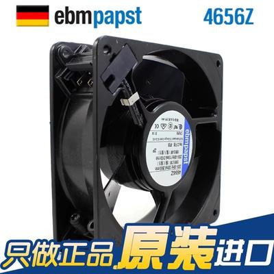 全新原装德国ebmpapst 4656Z 4650N 4656N  230V全金属耐高温风扇