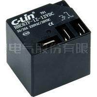 欣灵电气电磁继电器、大功率继电器HHC67F-1Z T91 30A DC24V,橡塑材料及制品,其他塑料制品,淘宝优惠券,粉丝福利购,淘宝优惠卷