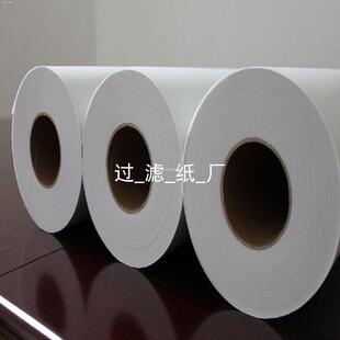 深孔钻用过滤纸900mm 切削油 300mm 75mm过滤切削液