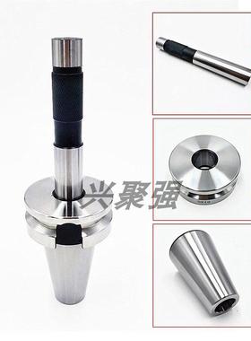 BT40刀库校刀器BT30加工中心对刀仪BT50ATC三点模具HSK JT校准器