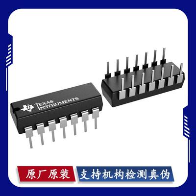 TL064CN TL084CN DIP-14 FET输入运放芯片 原装正品