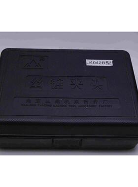 南京三鼎丝锥夹头J4042B-MS3MS4攻丝夹头M24-M42