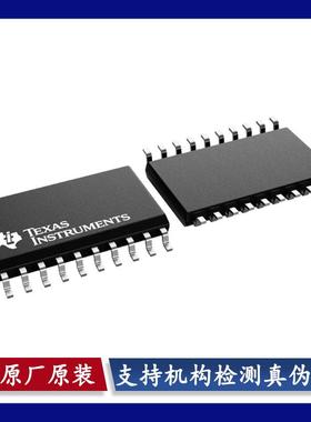 TLV2543/2543/2548/2556/5608/5630IDW IDWR CDW SOIC20 原装正品