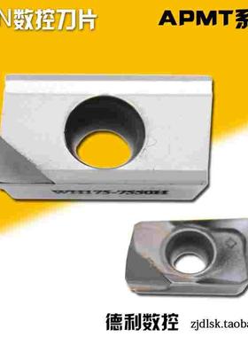 美国GE CBN西刀片 APMT113504 APKT160408 铸铁和高硬度钢件使用