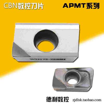 美国GE CBN西刀片 APMT113504 APKT160408 铸铁和高硬度钢件使用
