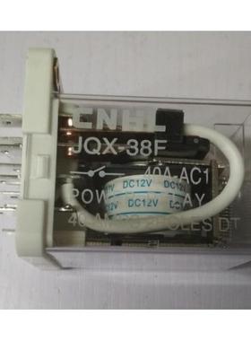 CNHL JQX-38F 40A QUAN HONG 鸿龙 交流大电流继电器 3开3闭触点