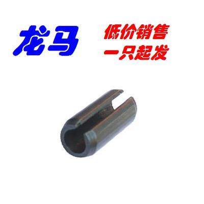 DIN1481-12*80 90 弹性圆柱销 弹簧钢65Mn，发黑，现货 双头倒角